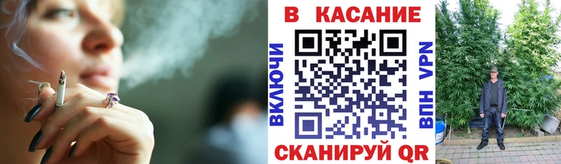 Наркошоп купить Гашиш  APVP  МЕФ  Бошки Шишки  Корсаков