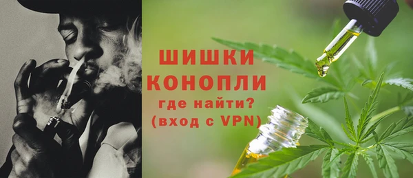 наркотики Алзамай