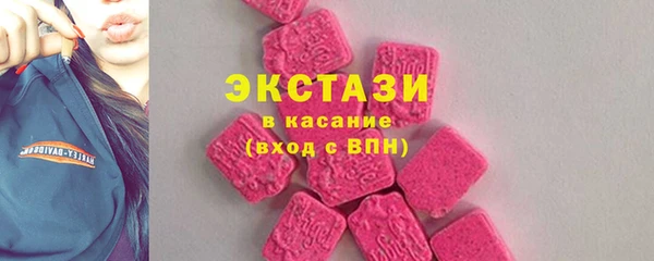 шишки Алексеевка