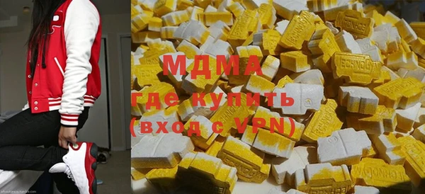 наркотики Алзамай