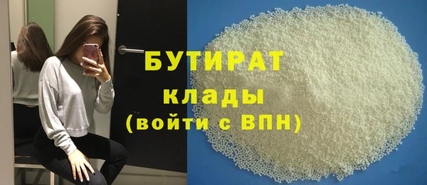 шишки Алексеевка