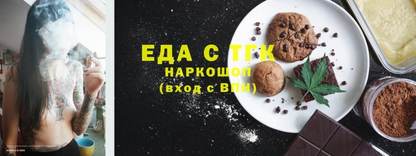 наркотики Алзамай